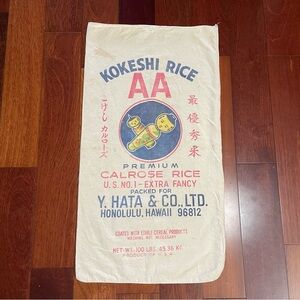 Vintage Kokeshi Empty 100lb Calrose Rice Bag Y. Hata Hawaii Canvas Fabric B14